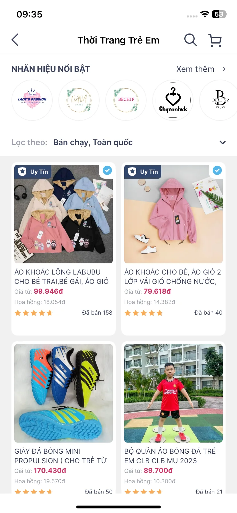 Test Image 18